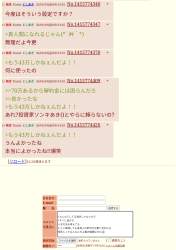 255459 B