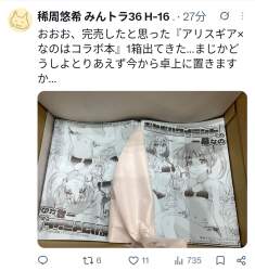 1136944 B
