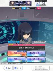 670894 B