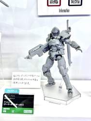 279581 B