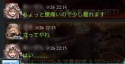 21588 B