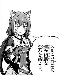 265253 B