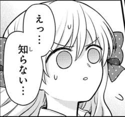 323888 B