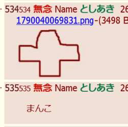 32766 B