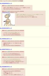 372727 B