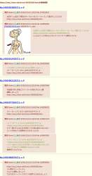 345026 B