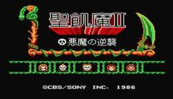 233300 B
