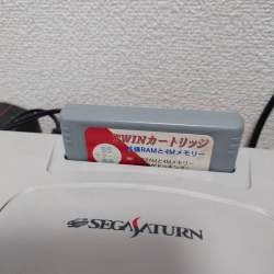 90937 B