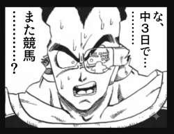 109436 B