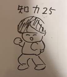 592144 B