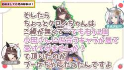 2144635 B