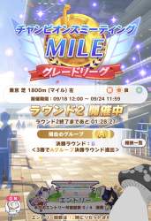 552645 B