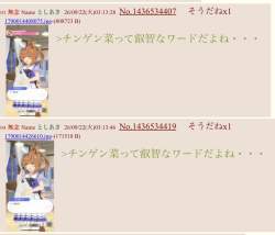 133896 B
