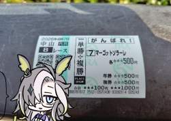 116042 B