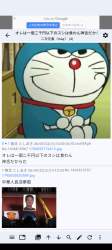 985904 B