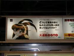 62281 B