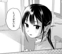 276083 B