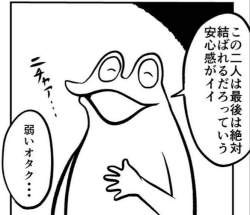 52739 B