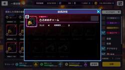 94908 B