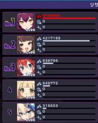 1052887 B