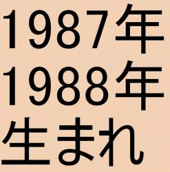175984 B