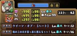 163429 B