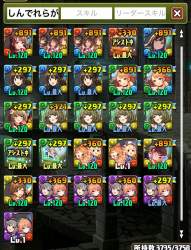 466010 B