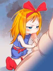 559733 B