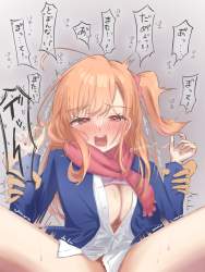 3924386 B
