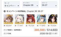 398827 B