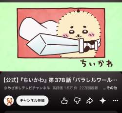 112043 B