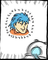 42126 B