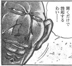 117743 B
