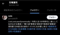 103866 B