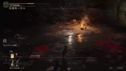 2886044 B