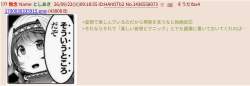 327616 B