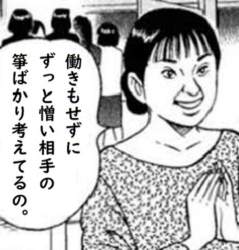 67803 B