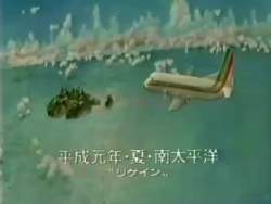 1455116 B