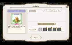 634629 B