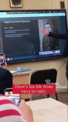 5701568 B