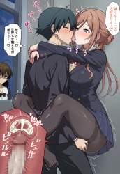 1254397 B