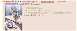 63469 B