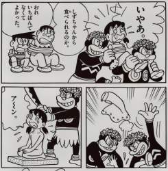 294688 B