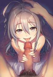 4241098 B