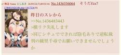 99131 B