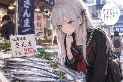 2583384 B