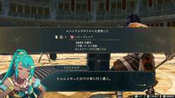 508554 B