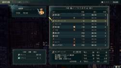 1064704 B