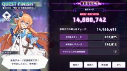1357417 B