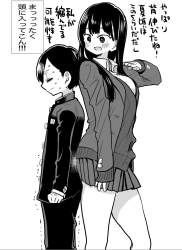 555654 B